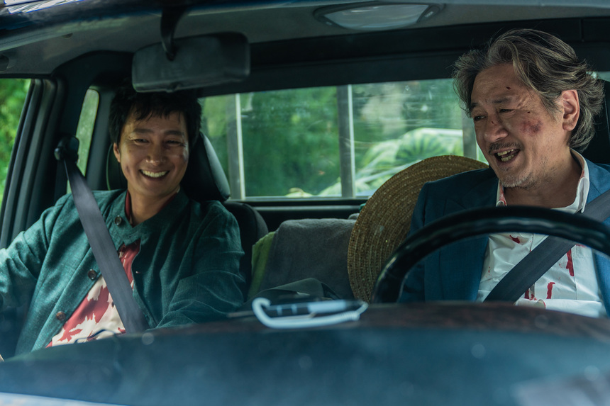 Busan 2021 Review: HEAVEN: TO THE LAND OF HAPPINESS, An Infectious Return to Form for Im Sang-soo